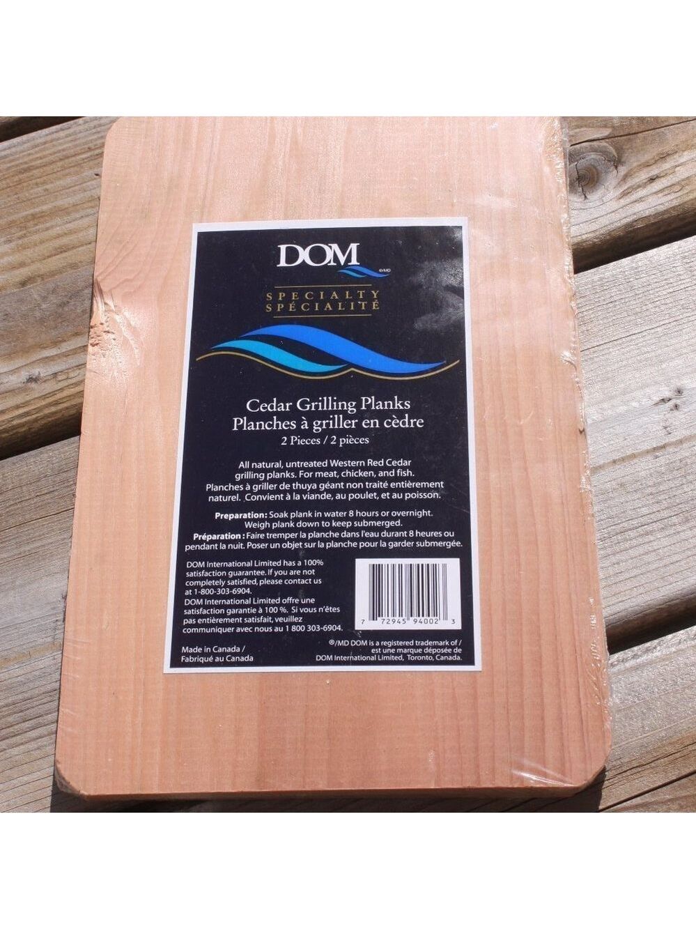 DOM Cedar Grilling Planks x 2 pieces NIP